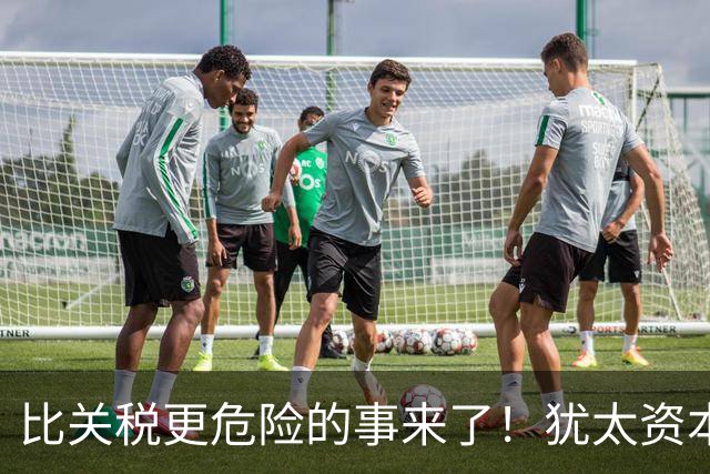比关税更危险的事来了！犹太资本贝莱德集团，在中国“深度布局”