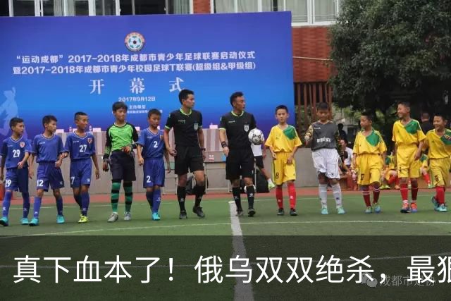 真下血本了！俄乌双双绝杀，最狠互袭开始了！